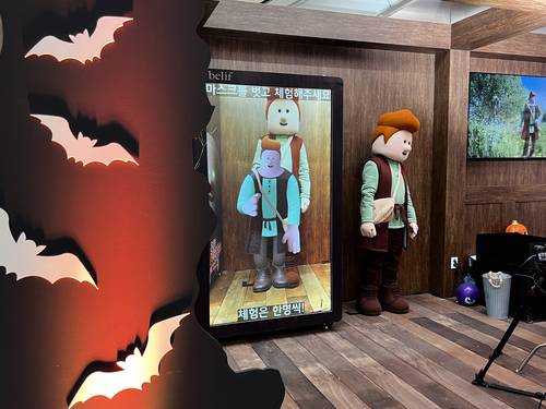 신세계사이먼 파주 프리미엄 아울렛에 마련된 LG생활건강 ‘빌리프’의 홀로그램 포토존 체험 공간(사진 LG생활건강)