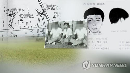 연쇄살인범 이춘재 몽타주와 사진  [연합뉴스TV 제공]