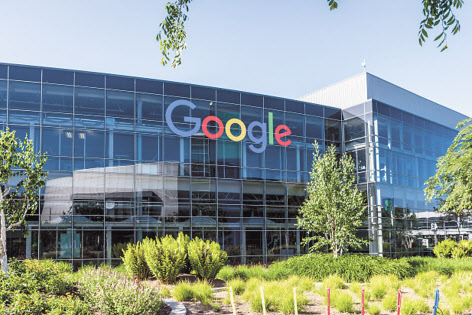 미국 캘리포니아에 있는 구글 본사