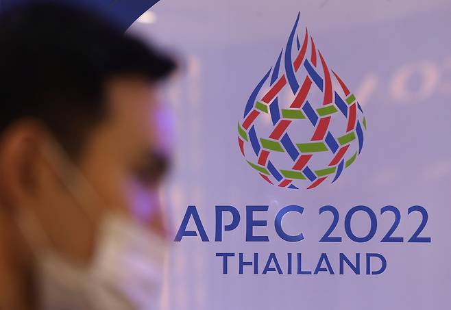 2022 APEC 정상회의. EPA=연합뉴스