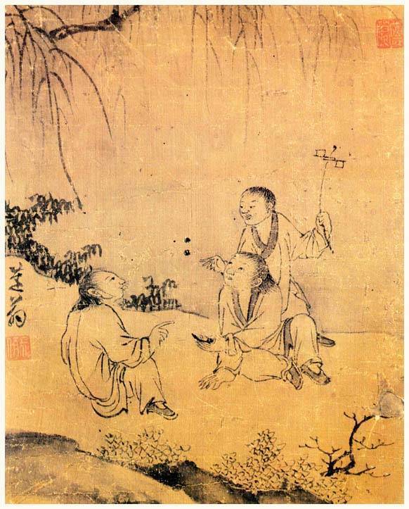 윤덕희, 공기놀이