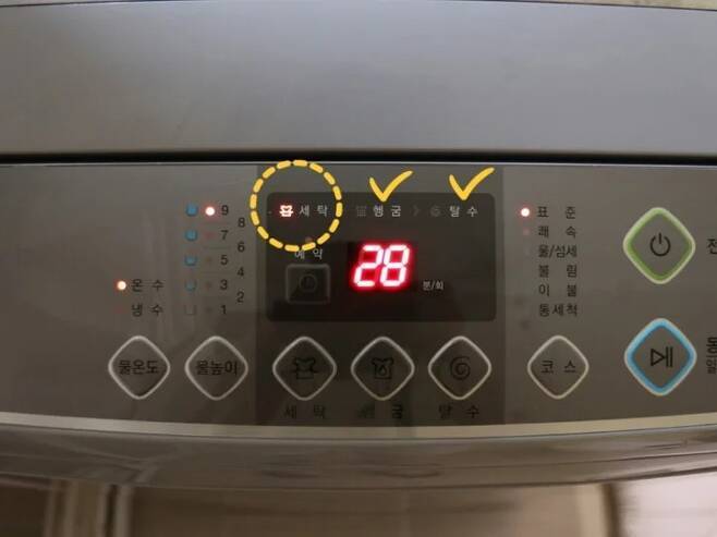 출처: 오늘의집에서 더 자세히 보기 (▲ 이미지 클릭)