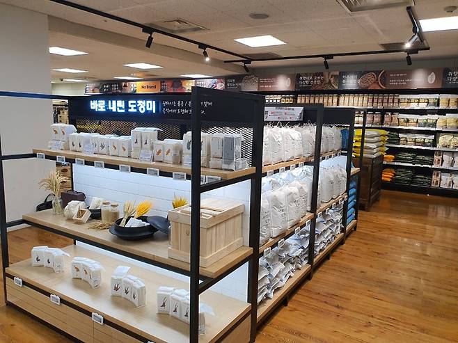 (사진=이마트) *재판매 및 DB 금지