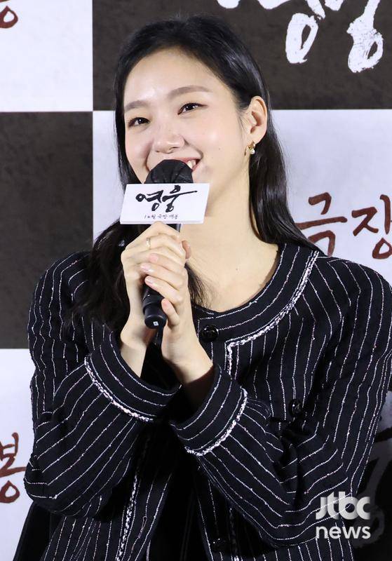 21일 오전 서울 용산구 CGV 아이파크몰점에서 영화 '영웅' 제작보고회가 열렸다. 윤제균 감독과 배우 정성화, 김고은, 조재윤, 배정남, 이현우, 박진주가 참석했다.   박세완 엔터뉴스팀 기자 park.sewan@jtbc.co.kr (콘텐트비즈니스본부)