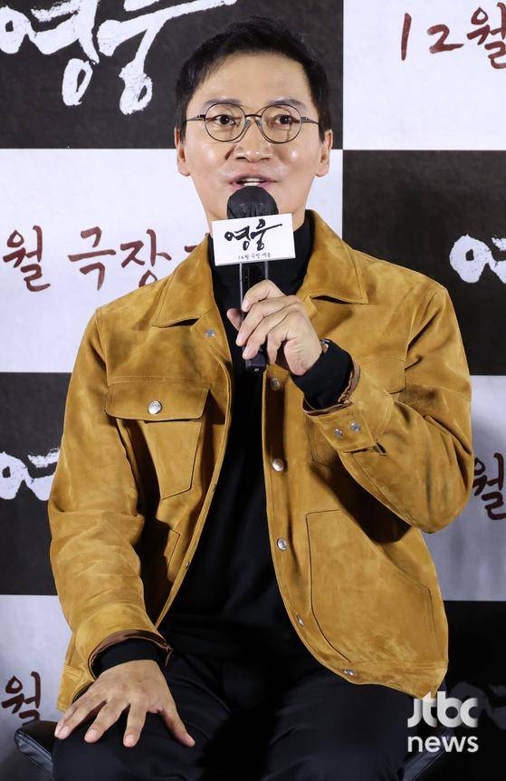 21일 오전 서울 용산구 CGV 아이파크몰점에서 영화 '영웅' 제작보고회가 열렸다. 윤제균 감독과 배우 정성화, 김고은, 조재윤, 배정남, 이현우, 박진주가 참석했다.   박세완 엔터뉴스팀 기자 park.sewan@jtbc.co.kr (콘텐트비즈니스본부)