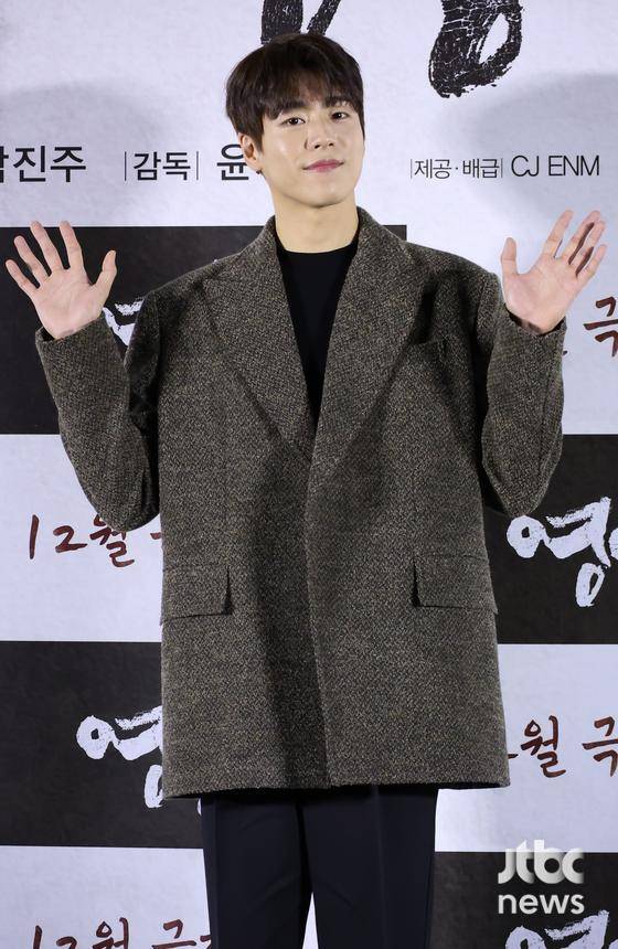 21일 오전 서울 용산구 CGV 아이파크몰점에서 영화 '영웅' 제작보고회가 열렸다. 윤제균 감독과 배우 정성화, 김고은, 조재윤, 배정남, 이현우, 박진주가 참석했다.   박세완 엔터뉴스팀 기자 park.sewan@jtbc.co.kr (콘텐트비즈니스본부)