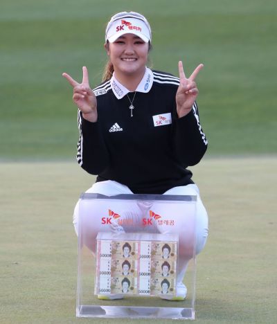 유해란. 사진제공=KLPGA