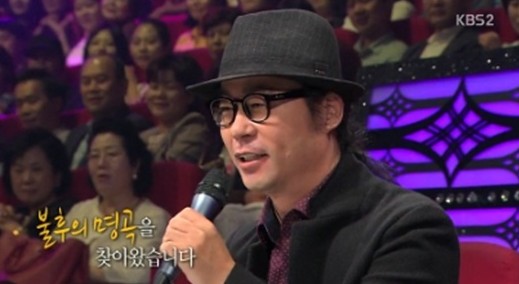 2015년 10월 KBS2 ‘불후의 명곡-전설을 노래하다’에 전설로 출연한 작사가 김순곤.