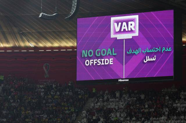 21일 카타르 알코르 알바이트 스타디움에서 열린 2022 카타르 월드컵 개막전에서 에콰도르의 첫 골이 오프사이드로 판독 결과 오프사이드로 선언됐다. 알코르=뉴스1