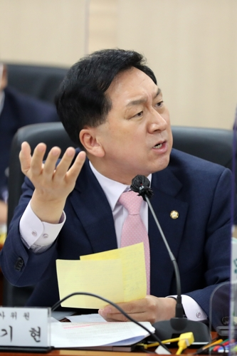 질의하는 김기현 국민의힘 의원 [연합뉴스]