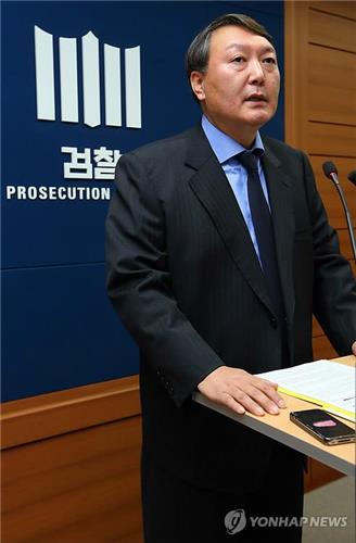 2012년 12월 기업어음 금융사기 사건 수사결과 발표하는 윤석열 중앙지검특수부장 연합뉴스 자료사진
