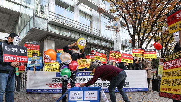 사진 제공: 연합뉴스