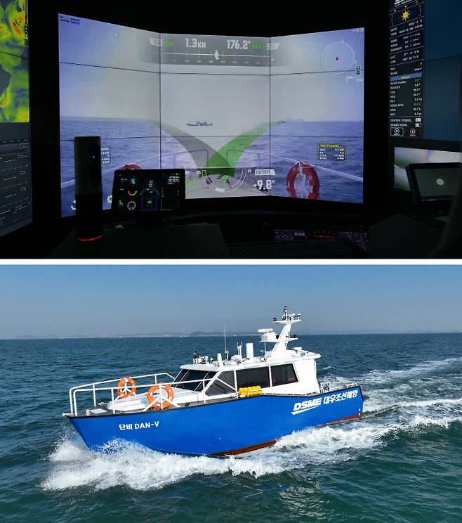 대우조선해양 시흥 R&D캠퍼스에 위치한 자율운항선 관제센터(위 사진)와 자율운항 전용 테스트 선박인 단비가 해상 시험을 하는 장면. 대우조선해양 제공