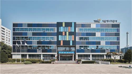 태양광이 설치된 서울에너지공사 관리동 [서울시 제공. 재판매 및 DB 금지]