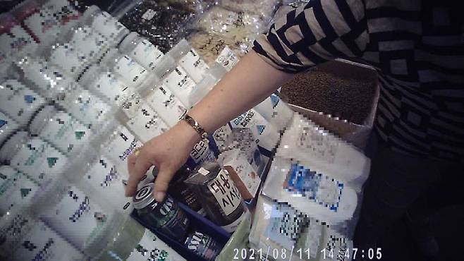 소매업소 내 진열된 시서스 모습 (사진=서울시)