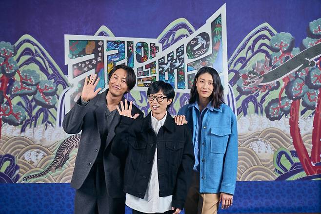 사진=넷플릭스 제공