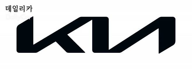 기아차 로고 (Kia's new logo)
