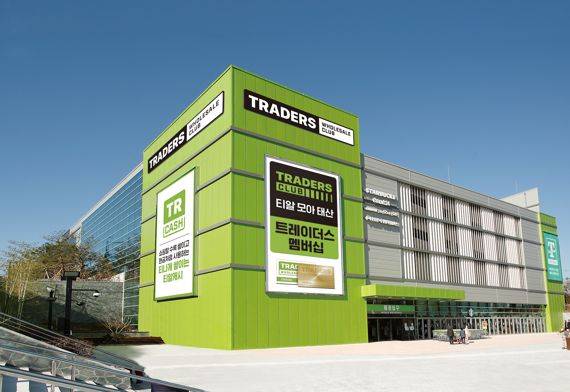 트레이더스 연산점 신규 BI 적용 시뮬레이션 / 트레이더스 제공