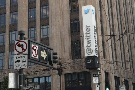 미국 샌프란시스코의 트위터 본사.EPA연합뉴스