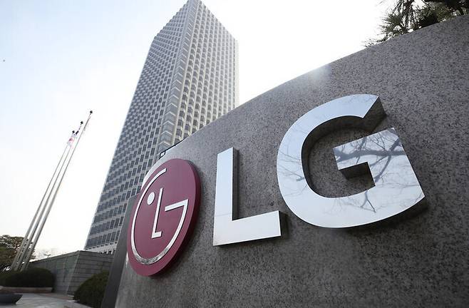 서울 여의도 LG그룹 트윈빌딩 모습. 연합뉴스