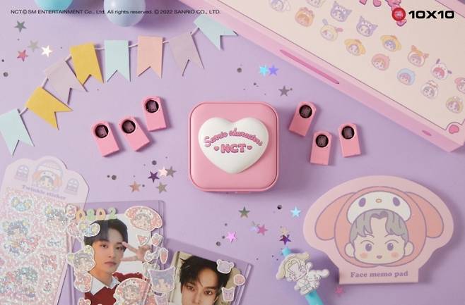 NCT X 산리오 미니 빔 프로젝터/사진=텐바이텐 제공