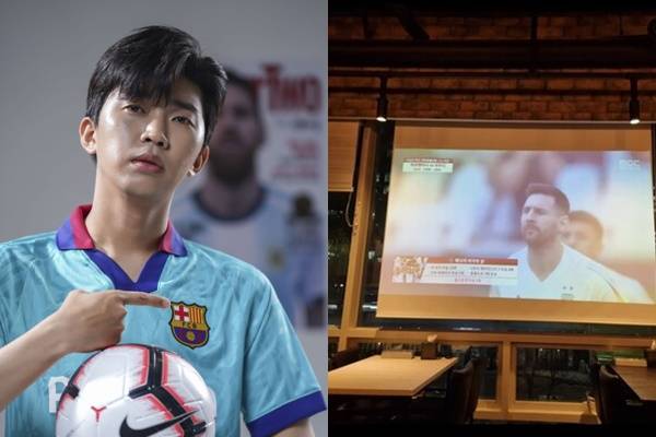 가수 임영웅도 응원한 아르헨티나가 사우디아라비아에 충격의 역전패를 당했다. /사진=포포투 제공, 임영웅 인스타그램