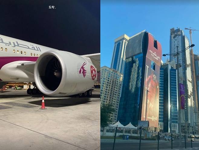 소연 인스타그램 캡처