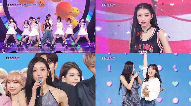 ▲ 유아. 출처| SBS M, SBS FiL '더쇼' 캡처