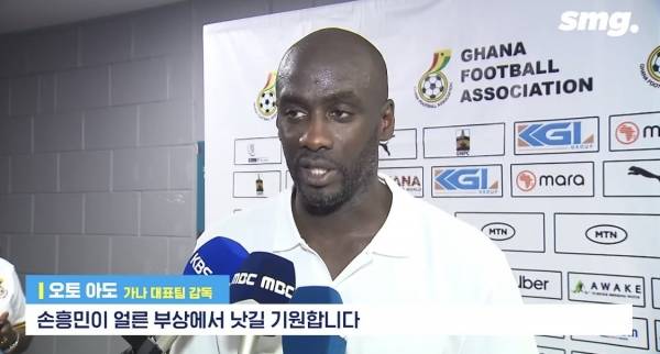 '스포츠머그 - SPORTSMUG' 유튜브