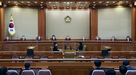 헌법재판소 (사진=뉴스1)