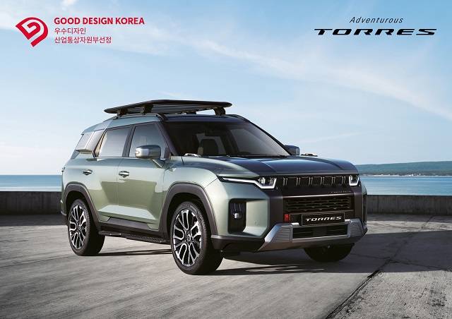 쌍용차 신형 SUV '토레스'가 '2022 굿디자인(GD) 어워드'에서 금상인 '국무총리상'을 수상했다. /쌍용차 제공