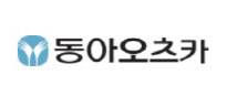 동아오츠카 로고. <동아오츠가 홈페이지 캡쳐>