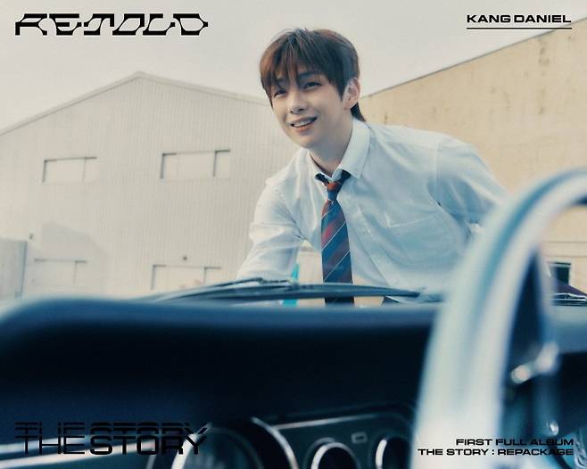 사진=커넥트엔터테인먼트 제공