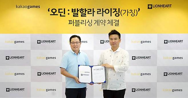 새로운 대세로 떠오른 퍼블리싱과 투자 결합 모델