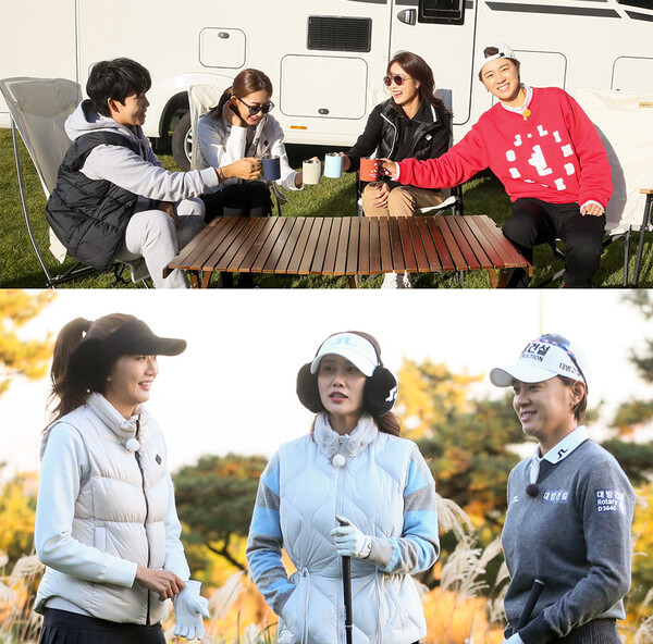 배희경, 이민지, 김하늘, 최나연(좌측부터). 사진제공=SBS골프