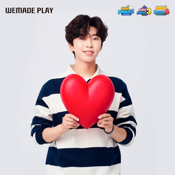 가수 임영웅이 위메이드플레이와 애니팡 시리즈 사전 예약에 나선다 [사진=위메이드플레이]