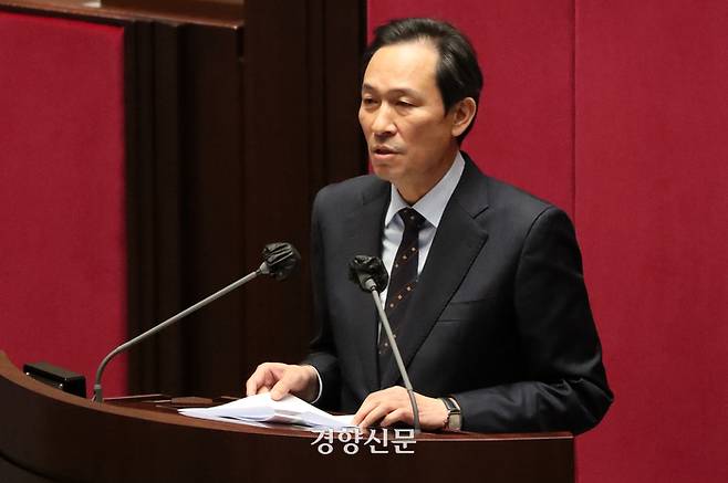 우상호 용산이태원참사 진상규명과재발방지를 위한  국정조사특별위원회 위원장이 24일  국회 본회의에서 국정조사 계획서에 대한 제안 설명을 하고 있다. 박민규 선임기자