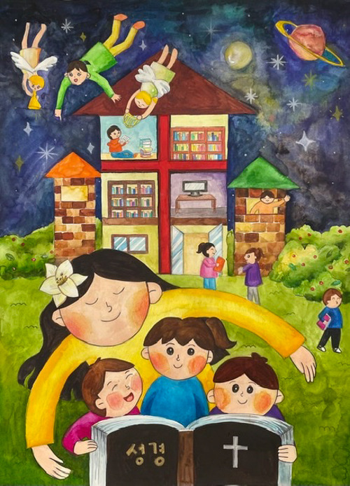 최우수상에 선정된 작품. 노현아의 ‘끝없는 사랑, 전하는 진리’