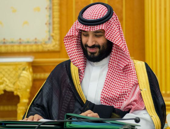 무함마드 빈살만 사우디아라비아 왕세자가 18일 (현지시간) 리야드에서 열린 2019년 예산관련 회의에 참석하고 있다.   (C) AFP=뉴스1