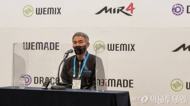 장현국 위메이드 대표. /사진=위메이드