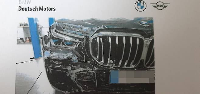 ‘브레이크 결함’이 의심되는 사고 차량. 제보자 제공