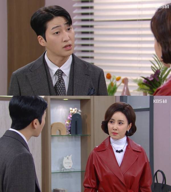 내눈에 콩깍지 / 사진=KBS1 캡처