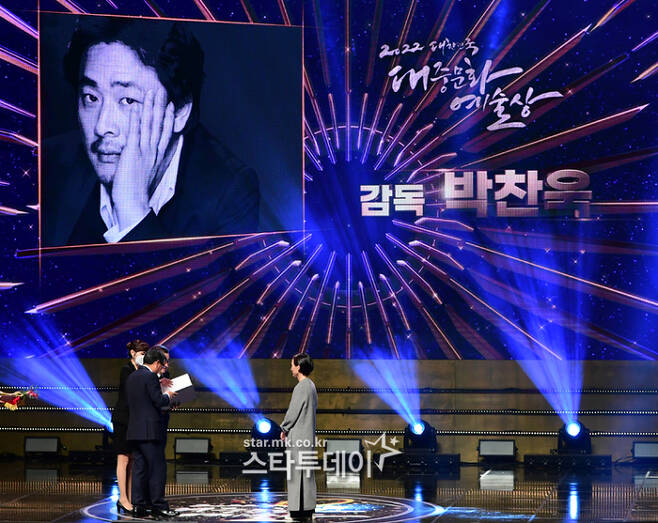 박찬욱 감독. 사진ㅣ강영국 기자