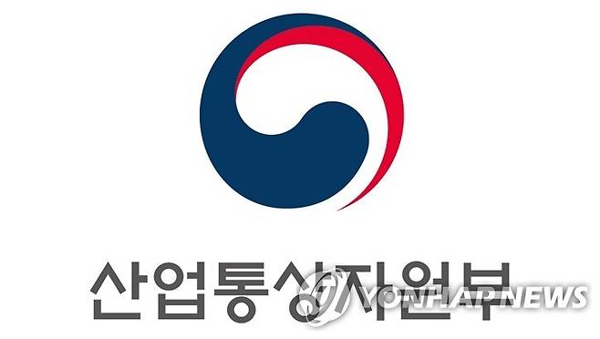 산업통상자원부 로고 [산업통상자원부 제공]