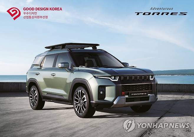 쌍용차 토레스, 2022 굿디자인 국무총리상 수상 (서울=연합뉴스) 쌍용자동차는 SUV 토레스가 우수한 디자인을 인정받아 '2022 굿디자인(GD) 어워드'에서 금상인 국무총리상을 받았다고 24일 밝혔다. 사진은 토레스 외관. 2022.11.24 [쌍용자동차 제공. 재판매 및 DB 금지] photo@yna.co.kr