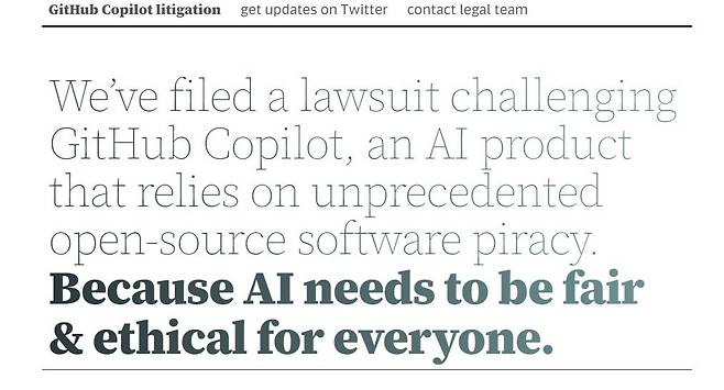 깃허브 코파일럿 소송 홈페이지 초기화면 [홈페이지 캡처]