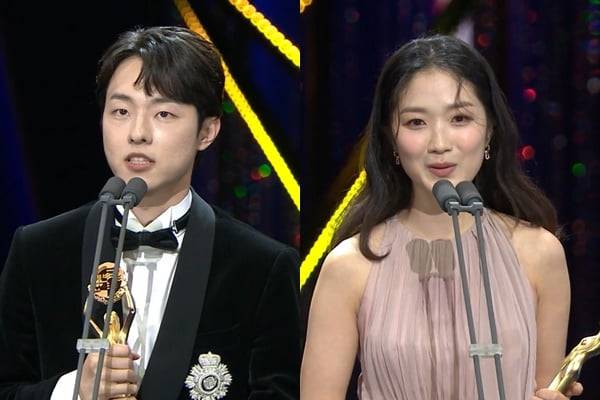 김동휘, 김혜윤 /사진=KBS '제43회 청룡영화상' 시상식 방송 화면 캡처