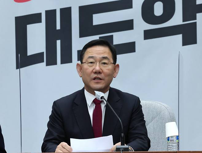 국민의힘 주호영 원내대표가 25일 국회에서 열린 원내대책회의에서 발언하고 있다.(사진=연합뉴스 제공)