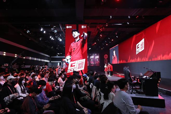 사진=㈜넥슨, FIFA 온라인 4 유저들의 FIFA 월드컵 '뷰잉 파티'