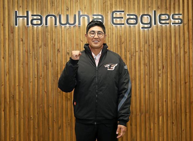 채은성(한화 이글스 제공)